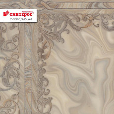 Линолеум Tarkett Супер С MOLA 4 фото 1 | FLOORDEALER